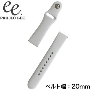 vWFNgEE rv PROJECT-EE xg jZbNX EE-001-STRAP-012 X}[gEHb` ւxg 20mm tւ 킢 Vv w }} q N RXp   uh v