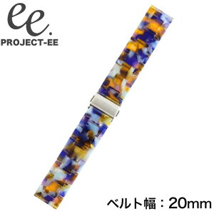 vWFNgEE rv PROJECT-EE xg jZbNX EE-001-STRAP-021 X}[gEHb` ւxg 20mm tւ 킢 Vv w }} q N RXp   uh v