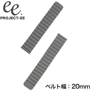 �v���W�F�N�gEE �r���v PROJECT-EE �x���g ���j�Z�b�N�X EE-001-STRAP-023 �X�}�[�g�E�H�b�` �ւ��x���g 20mm �t���ւ� ���킢�� �V���v�� ��w �}�} �q��� ���N �R�X�p �������� ������� �u�����h �v