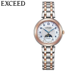 シチズン 腕時計 CITIZEN 時計 エクシード EXCEED レディース EE1024-68D 女性 ホワイト シルバー/ピンクゴールド 電波 ソーラー エコ・ドライブ Titania Happy Flight Eco-Drive 人気 おすすめ おしゃれ ブランド プレゼント ギフト 新生活 入学 卒業