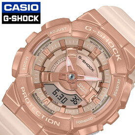 カシオ 腕時計 CASIO 時計 ジーショック メタルカバード G-SHOCK METAL COVERED レディース ピンク GSHOCK Gショック 女性 軽量 頑丈 タフ タフネス 軽い 防水 ファッション レディースファッション 人気 おしゃれ ブランド プレゼント ギフト スポーツ 新生活