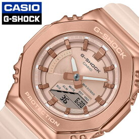 カシオ 腕時計 CASIO 時計 ジーショック メタルカバード G-SHOCK METAL COVERED レディース ピンク GSHOCK Gショック 女性 軽量 頑丈 タフ タフネス 軽い 防水 ファッション レディースファッション 人気 おしゃれ ブランド プレゼント ギフト スポーツ 新生活