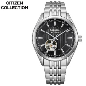 V`Y rv CITIZEN v V`YRNV COLLECTION Y NH9110-90E j ubN Vo[ @B  JjJ NVbNI[vn[g   uh v