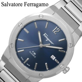 サルバトーレフェラガモ 腕時計 Salvatore Ferragamo 時計 エフ80 クラシック F-80 CLASSIC メンズ SFDT01320 男性 ブルー シルバー スイス製 スイスメイド シンプル 万能 知的 センス 上品 贈り物 記念日 彼氏 旦那 夫 人気 おしゃれ ブランド プレゼント ギフト 新生活