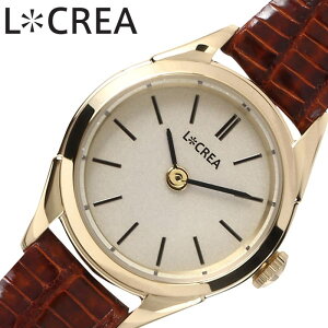 NA rv LCREA v h RONDE fB[X S[h \[[ rWlX  drsv { 킢 t@bV made in japan GKX uh v[g NX}