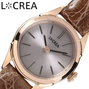 NA rv LCREA v h RONDE fB[X sNS[h \[[ rWlX  drsv { 킢 t@bV  GKX  uh v[g N