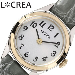 NA rv LCREA v h RONDE fB[X Vo[ \[[ rWlX  drsv { 킢 t@bV made in japan GKX uh v[g NX}