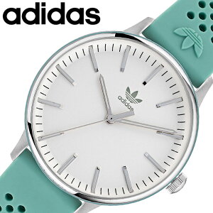 アディダス オリジナルス 腕時計 adidas 時計 コードワン アディダスオリジナルス レディース 女性 女子 カジュアル ファッション 記念日 中学生 高校生 大学生祝い祝い AOSY22068 娘 子供 定番
