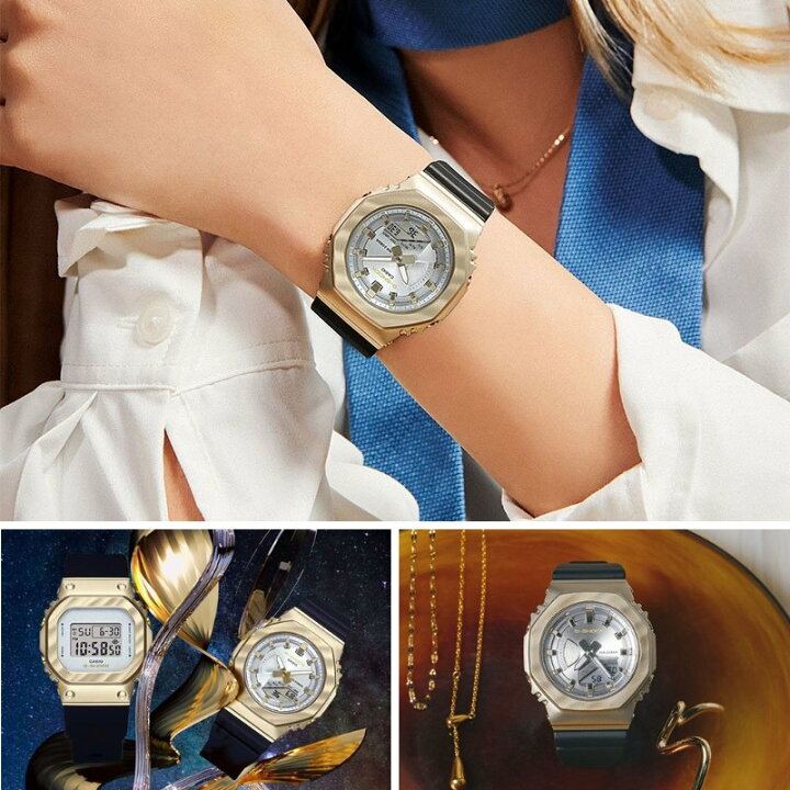 楽天市場】カシオ 腕時計 CASIO 時計 ジーショック G-SHOCK レディース 