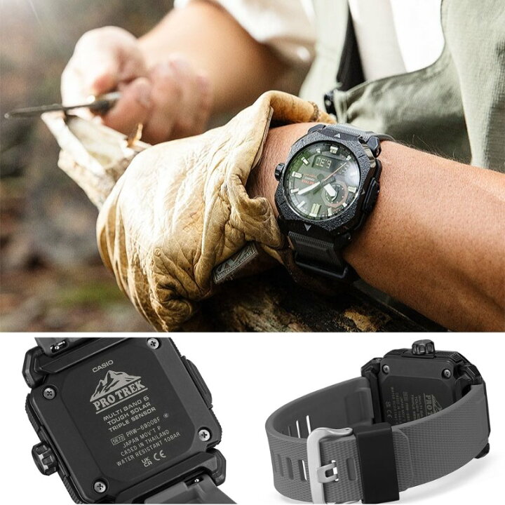 楽天市場】カシオ 腕時計 CASIO 時計 プロトレック PROTREK メンズ  