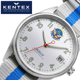 ケンテックス 腕時計 KENTEX 時計 ブルーインパルス ブルーインパルススタンダード JSDF Blue Impulse Standard メンズ ユニセックス ホワイト ナイロン 日本製 学生 学校 ファッション S806L-01 男女兼用 人気 おしゃれ ブランド プレゼント ギフト 新生活