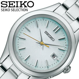 セイコー 腕時計 SEIKO 時計 セイコーセレクション レディス レディース 女性 電波 ソーラー 電波ソーラー 電池交換不要 仕事 ビジネス オフィス スーツ カジュアル 誕生日 記念日 お祝い 彼女 嫁 奥さん 母 SWFH141 人気 おしゃれ ブランド プレゼント ギフト 新生活