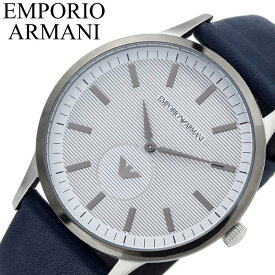 エンポリオ アルマーニ 腕時計 EMPORIO ARMANI 時計 レナート RENATO メンズ 男性 仕事 ビジネス スーツ オフィス 入学祝い 卒業祝い 就職祝い 誕生日 記念日 お祝い 贈り物 彼氏 夫 旦那 様 パパ 父 息子 AR11119 定番 人気 おすすめ おしゃれ ブランド プレゼント ギフト