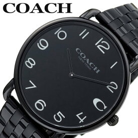 コーチ 腕時計 COACH 時計 エリオット ELLIOT メンズ ブラック 男性 仕事 ビジネス スーツ オフィス 社会人祝い 就職祝い 記念日 お祝い 贈り物 彼氏 夫 旦那 様 パパ 父 息子 14602670 上品 定番 おすすめ ブランド プレゼント クリスマス ギフト