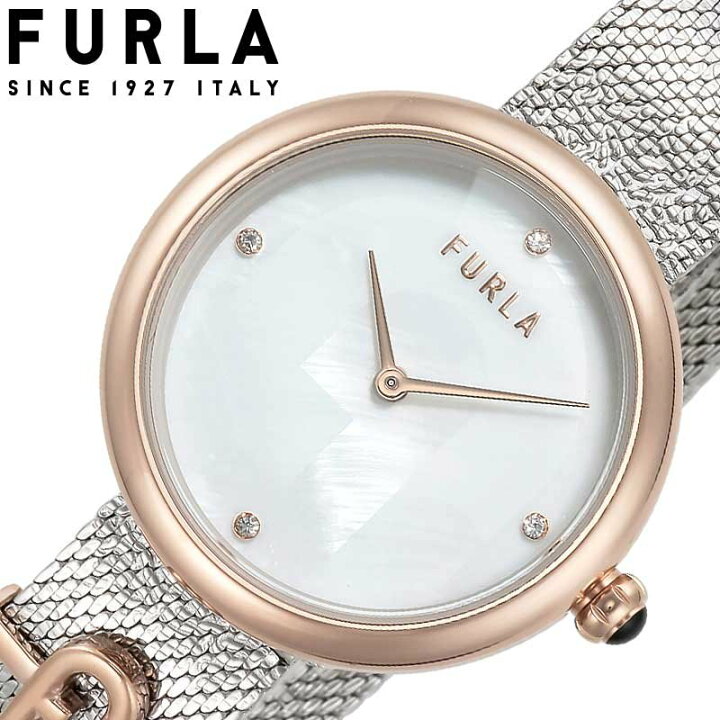 楽天市場】フルラ 腕時計 FURLA 時計 スモールロゴ SMALL LOGO 