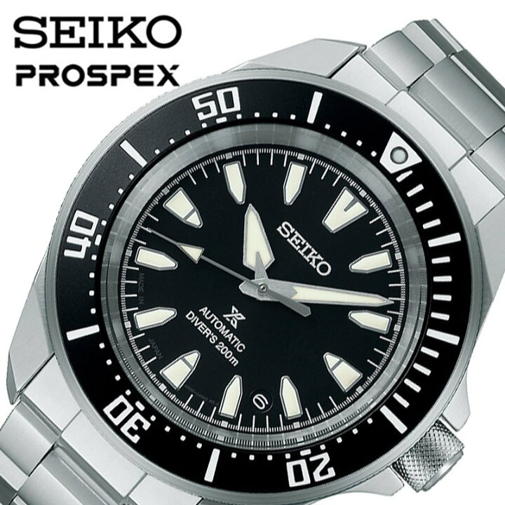 楽天市場】セイコー 腕時計 SEIKO 時計 PROSPEX 男性 メンズ 