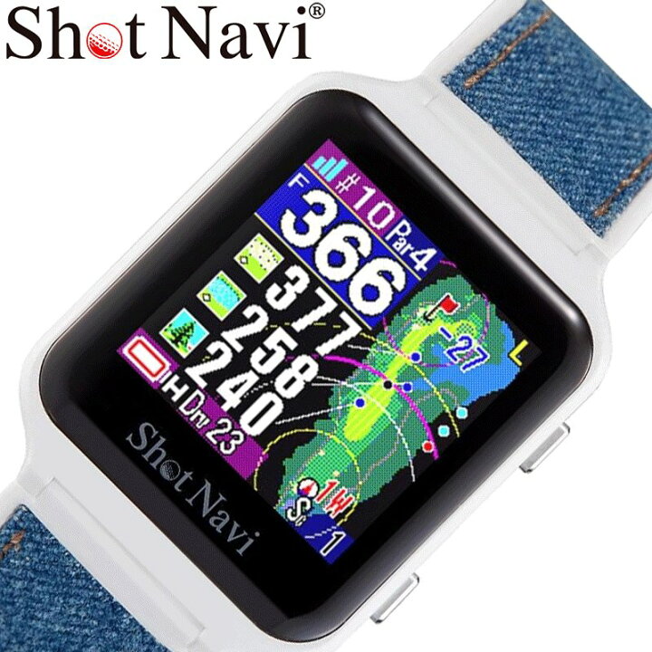 楽天市場】ショットナビ 腕時計 Shot Navi 距離計測器 エアー EX AIR 