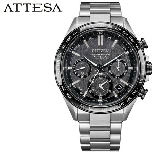 V`Y rv CITIZEN v AebT ATTESA j Y CC4058-67X GPS \[[ dg \[[dg dg\[[ dgv GRhCu `^ Tt@CAKX ArA J_[ t