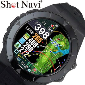 【 父の日 ギフト 】 ショットナビ ゴルフ 多機能 腕時計 距離計 Shot Navi 時計 エクシード EXCEEDS ゴルフ用品 腕時計型 飛距離 測定器 飛距離計測機 GPS ナビ GPSナビ スコアカウンター グリーン 距離 距離測定器 競技 音声 日本製 おすすめ 誕生日 プレゼント ブラック