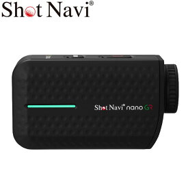 【 父の日 ギフト 】 ショットナビ ゴルフ 多機能 距離計測器 Shot Navi 距離計 レーザー スナイパー ナノ GR ゴルフ用品 レーザー距離計 飛距離 測定器 レーザー測定器 飛距離計測機 ナビ グリーン 距離 距離測定器 競技 音声 おすすめ 父 誕生日 プレゼント ブラック 黒