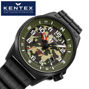 ケンテックス 腕時計 KENTEX 時計 コンバットソーラー Combat Solar グリーン 迷彩 男性 メンズ S715M-16 ソーラー 蓄光 自衛隊 10気圧防水 アラビア数字 カレンダー 日付 ラバー ラバーベルト ミリタ