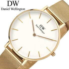ダニエル ウェリントン 腕時計 Daniel Wellington 時計 Petite Evergold ホワイト 女性 レディース メッシュ メッシュベルト ゴールド 丸形 シンプル エレガント ステンレス 仕事 ビジネス 可愛い おすすめ プレゼント ホワイトデー ギフト