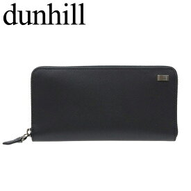ダンヒル 財布 ラウンドファスナ− 長財布 dunhill 革小物 サイドカー Sidecar メンズ 21FS218SG001R 男性 ブラックガンメタル おすすめ おしゃれ ブランド プレゼント クリスマス ギフト