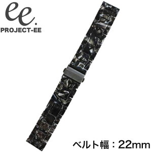 �v���W�F�N�gEE �r���v�x���g PROJECT-EE �X�}�[�g�E�H�b�`�o���h ���j�Z�b�N�X EE-002-TOR-MA-BK �u���b�N�}�[�u�� �������� ������� �u�����h �v���[���g �N���X�}�X �M�t�g