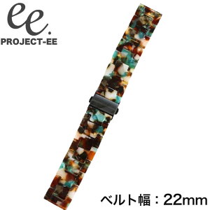 �v���W�F�N�gEE �r���v�x���g PROJECT-EE �X�}�[�g�E�H�b�`�o���h ���j�Z�b�N�X EE-002-TOR-MA-GRBR �O���[�� �u���E�� ���U�C�N �������� ������� �u�����h �v���[���g �N���X�}�X �M�t�g