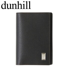 ダンヒル 名刺入れ カ−ドケ−ス dunhill 革小物 サイドカー Sidecar メンズ FP4700E 男性 ダークブラウン おすすめ おしゃれ ブランド プレゼント クリスマス ギフト