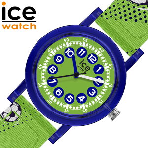ACX EHb` rv ICE WATCH v ACX[jO O[tbg{[ learning LbY ICE-023297 qǂ j̎q ̎q lC   uh v[g NX}X Mtg