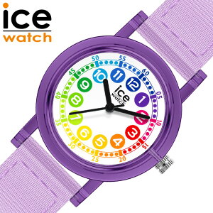 ACX EHb` rv ICE WATCH v ACX[jO p[v[jO learning LbY ICE-023298 qǂ j̎q ̎q lC   uh v[g NX}X Mtg