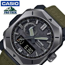 楽天市場】[カシオ] 腕時計 プロトレック 電波ソーラー PRW-6600YB-3JF 