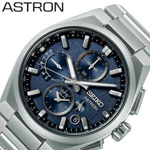 ZCR[ rv SEIKO v AXg lNX^[ \[[dg ASTRON NEXTER Y SBXC161 j u[ Vo[ GPS dg \[[   uh v[g Mtg