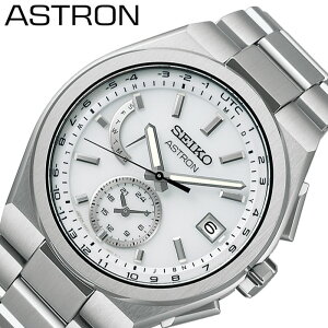 ZCR[ rv SEIKO v AXg lNX^[ \[[dg ASTRON NEXTER Y SBXY085 j zCg Vo[ dg \[[   uh v[g Mtg