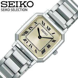�Z�C�R�[ �r���v SEIKO ���v �Z�C�R�[�Z���N�V���� nano�Euniverse Special Edition SELECTION ���f�B�[�X SSEH015 ���� �V�����p���S�[���h �V���o�[ �������� ������� �u�����h �v���[���g �V�Љ�l ���w 