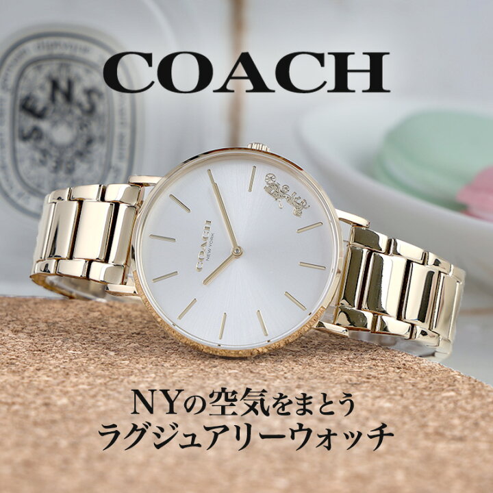 楽天市場】【10%OFF 1848円引】コーチ 腕時計 COACH 時計 ペリー 36mm 