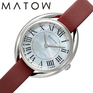 マトウ 腕時計 MATOW 時計 四季 秋 ケイトウ Shiki レディース MW001005-SS-RED 女性 マザーオブパール レッド ソーラー 人気 おすすめ おしゃれ ブランド プレゼント クリスマス ギフト