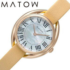 }gE rv MATOW v lG t ~U Shiki fB[X MW001006-RG-ALM  }U[Iup[ CG[ \[[ lC   uh v[g NX}X Mtg