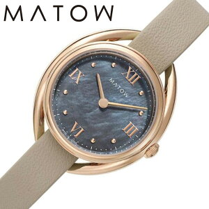 }gE rv MATOW v lG t ݑ Shiki fB[X MW001011-RG-GRY  ubN}U[Iup[ O[ \[[ lC   uh v[g NX}X Mtg