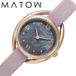 }gE rv MATOW v lG t \CVm Shiki fB[X MW001011-RG-PNK2  ubN}U[Iup[ sN \[[ lC   uh v[g Mtg