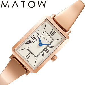 MATOW }gE rv v uh fB[X AiO Vv  킢 XNGA lp ^ ^xg  q w d rWlX v[g a LO Mtg 