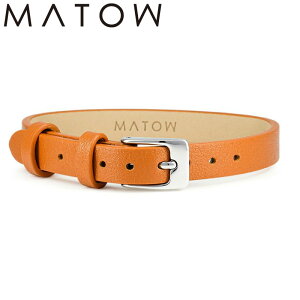 マトウ 腕時計ベルト MATOW 腕時計バンド 四季 春 チューリップ Shiki レディース MWTANSS 女性 キャメル 人気 おすすめ おしゃれ ブランド プレゼント クリスマス ギフト