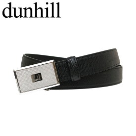 ダンヒル ベルト dunhill 革小物 レザー オート Auto メンズ シルバー ブラック 黒 21R4A09CR00142 男性 人気 おすすめ おしゃれ ブランド かっこいい 彼氏 旦那 お父さん おじいちゃん 息子 誕生日 記念日 父の日 敬老の日 大学生 新社会人 社会人 進級 お祝い プレゼント