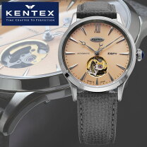 楽天市場】kentex espy（腕時計）の通販