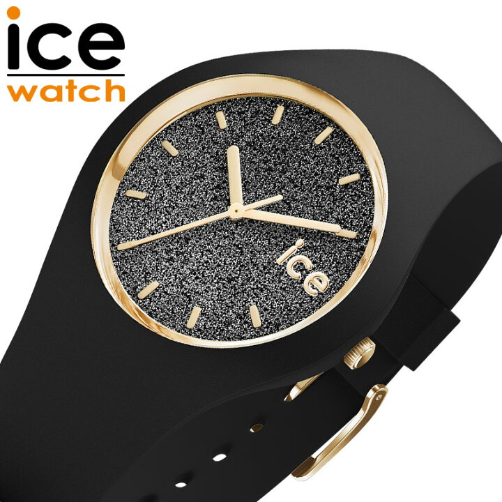 楽天市場】アイス ウォッチ 腕時計 ICE WATCH 時計 グリッター glitter 