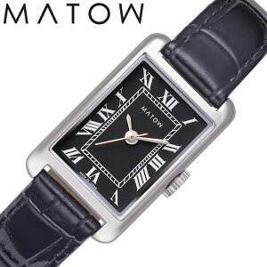 MATOW マトウ 腕時計 時計 レディース レディス アナログ シンプル 四角 スクエア 革 本革 革ベルト レザー レザーベルト 女性 女子 ブラック 薄い 薄型 大学生 大人 大人女子 仕事 ビジネス 新