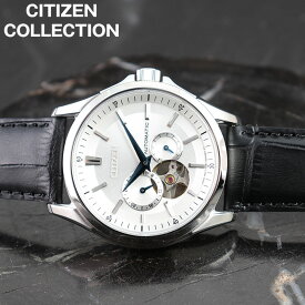 【24%OFF 13200円引】 シチズン 腕時計 CITIZEN 時計 シチズンコレクション COLLECTION メンズ NP1011-08A 男性 ホワイト ブラック 機械式 自動巻き 人気 おすすめ おしゃれ ブランド プレゼント クリスマス ギフト