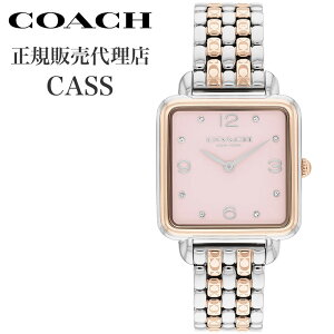 R[` rv LX COACH CASS fB[X sN Vo[/sNS[h v 14504497 lC   uh v[g MtgyKiz