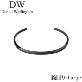 ダニエル ウェリントン アクセサリー Daniel クリスマス プレゼント Wellington ブレスレット クラシック Classic Bracelet Anthracite Grey Large ユニセックス DW00400384 グラファイト 人気 おすすめ おしゃれ ブランド ギフト